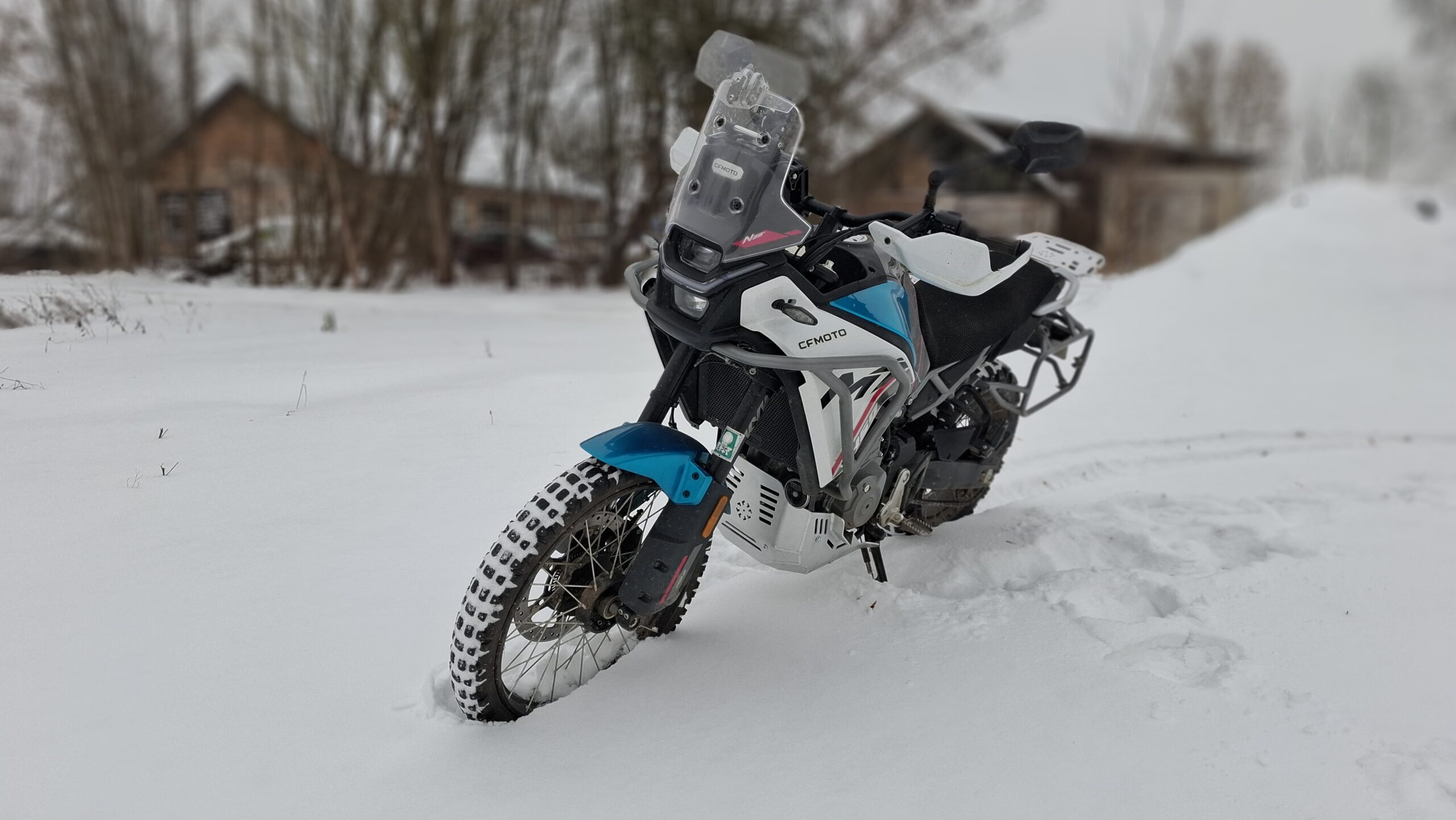 Skid Plate CF Moto 450 MT (Polished) - Image 4